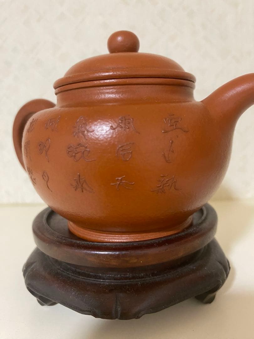 朱泥 急須 唐物 老一厂 茶道 中国 大紅袍