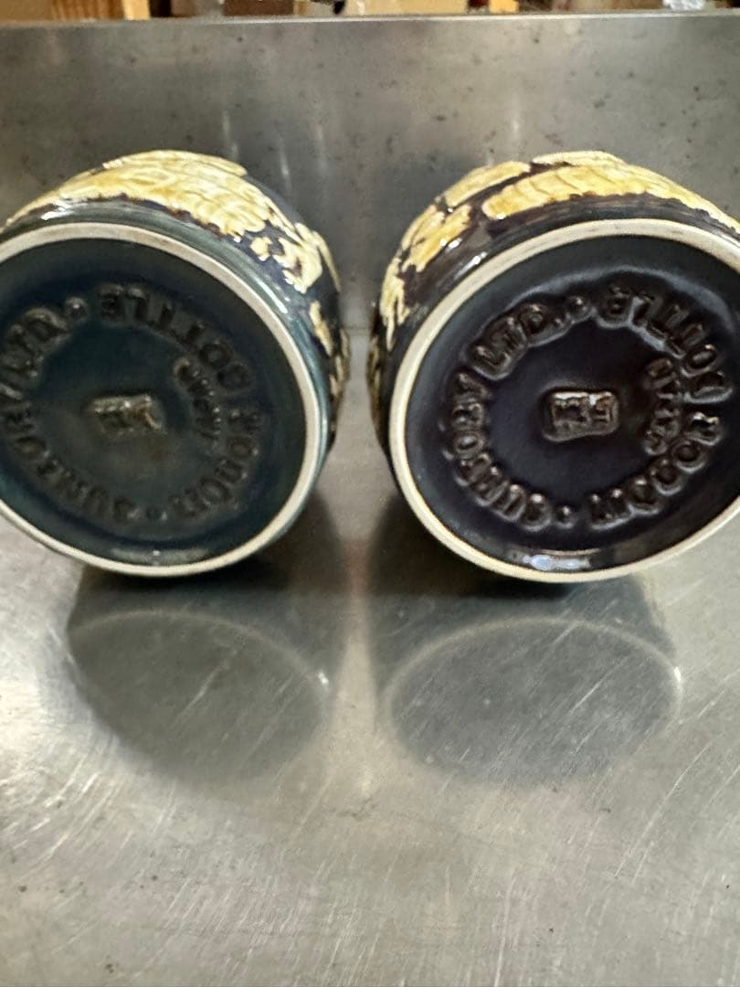 サントリー　有田焼　空きボトル