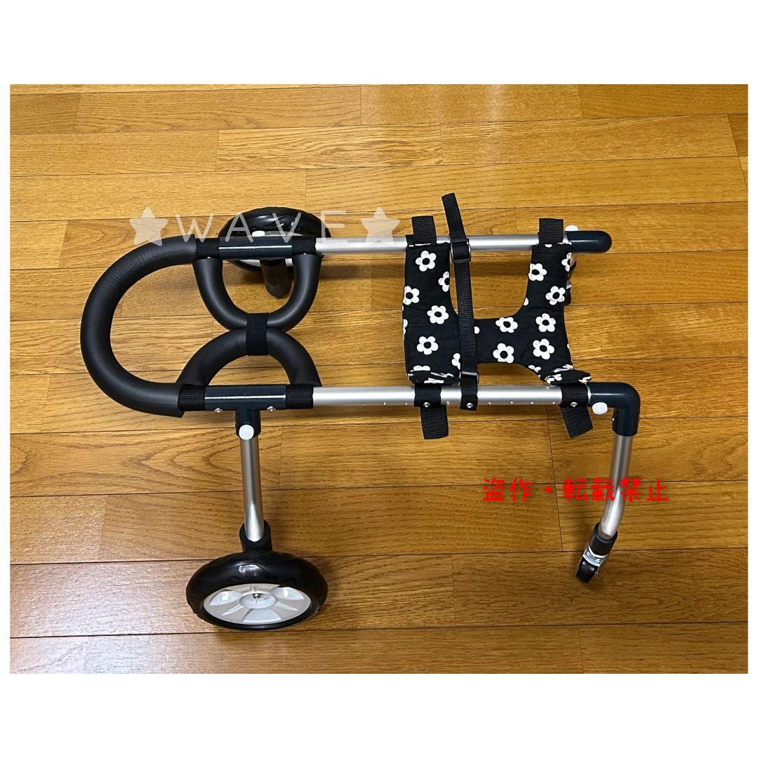 mi-na☆　犬用車椅子　犬の歩行器　トイプー　犬の車いす　歩行補助