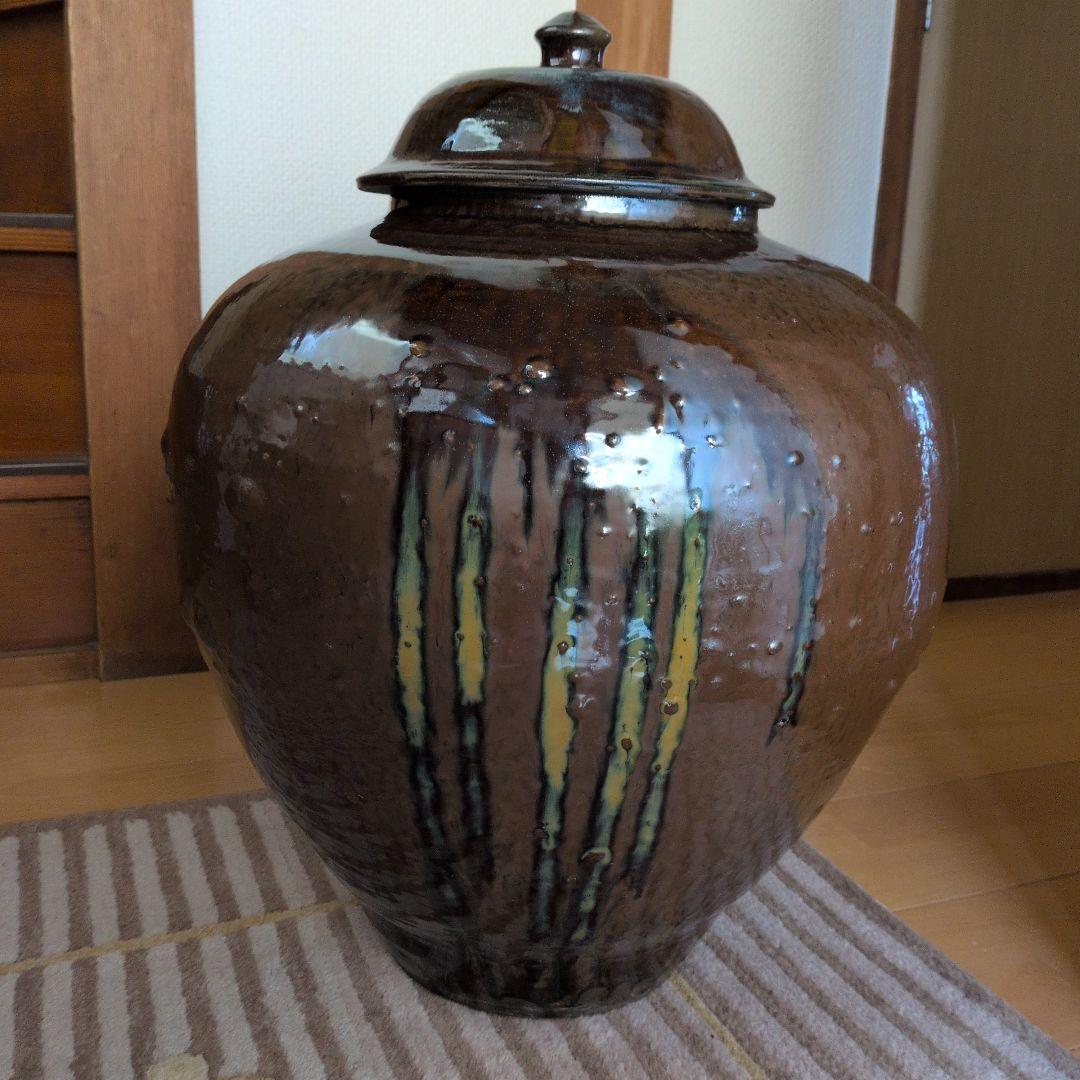 【小鹿田　らっきょう壺】隆