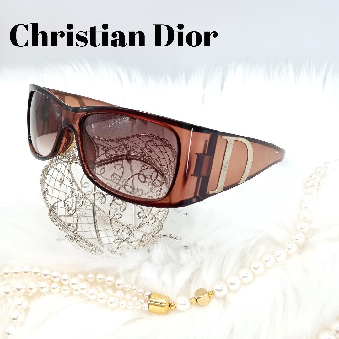 Christian Dior ディオール サングラス ロゴ ブラウン