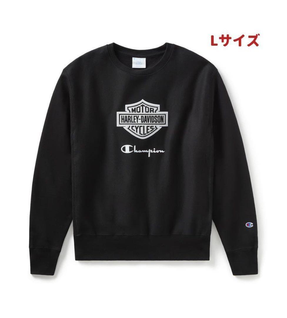 新品未使用！Champion × Harley-Davidson スウェット L