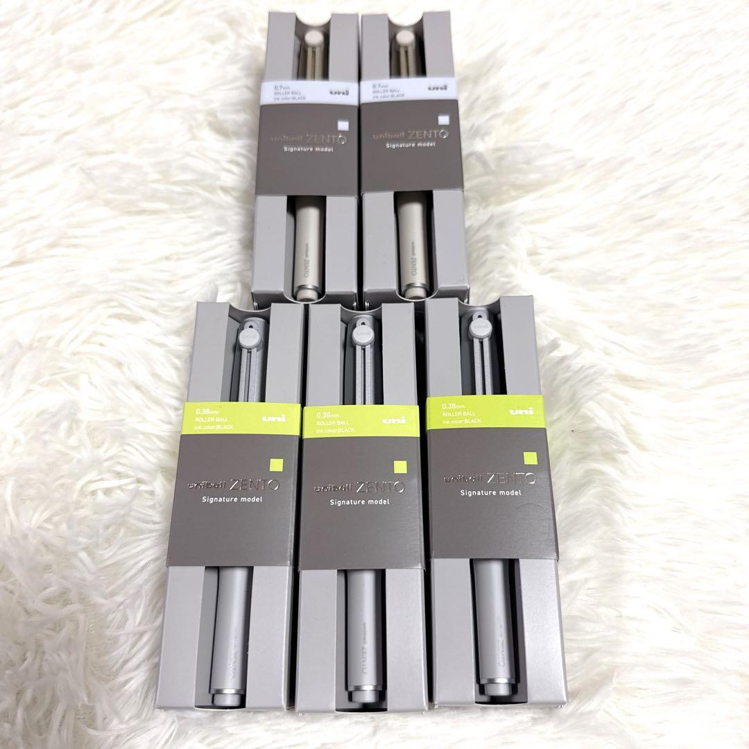 ユニボールZENTO シグニチャーモデル 5本(0.38 、0.7mm)