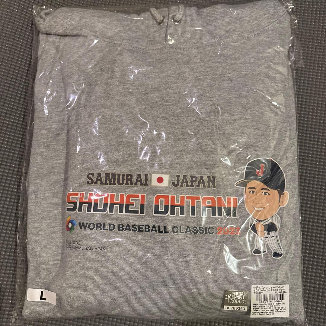 WBC2023 侍ジャパン 大谷翔平 選手 パーカー
