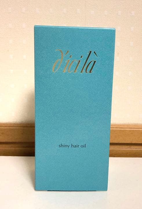 ディシラ シャイニー ヘアオイル 50ml