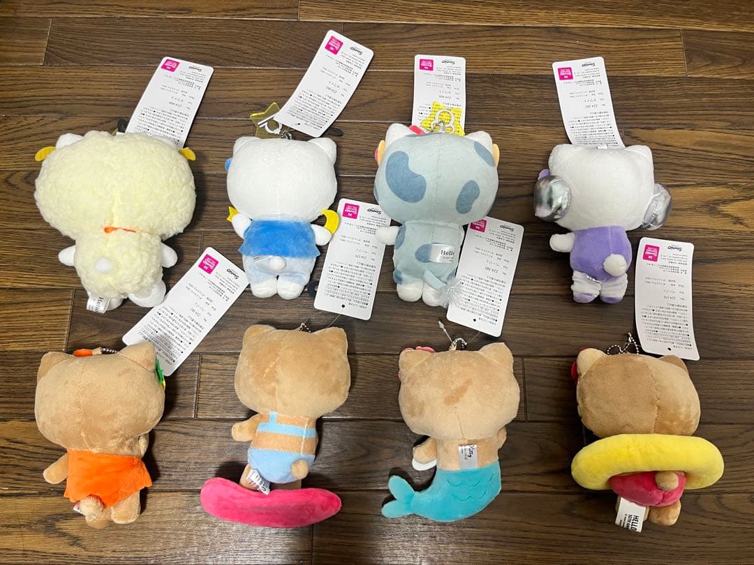 アベイル 50周年　日焼けハローキティ　　マスコットチャーム　ぬいぐるみ　8点