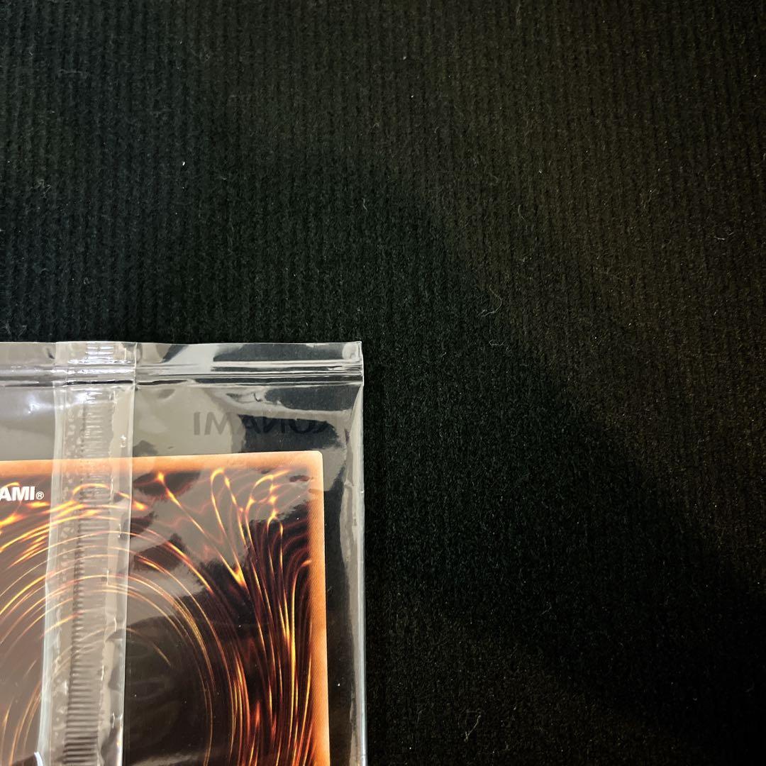 遊戯王 お注射天使リリー 25th クオシク