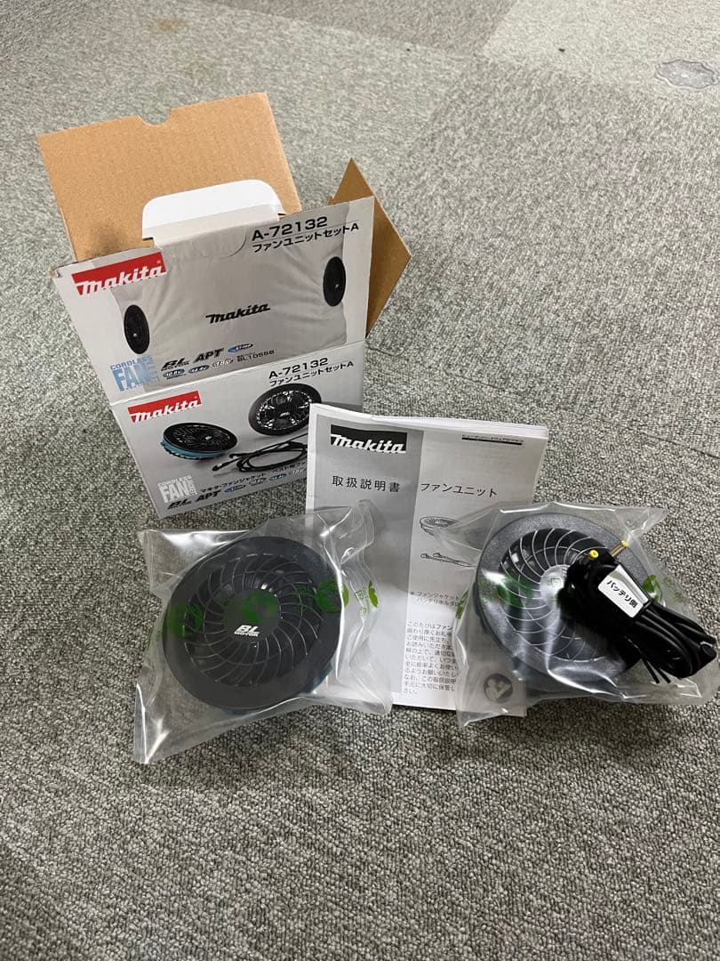 Makita コードレスファンジャケット Lサイズ A-72132
