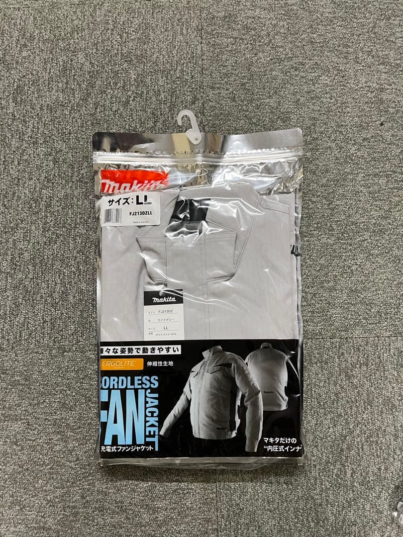 Makita コードレスファンジャケット Lサイズ A-72132