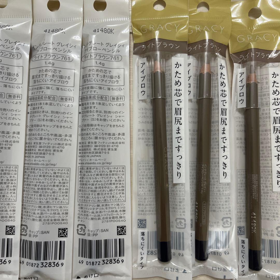 インテグレートグレイシィ　アイブローペンシル　ライトブラウン761