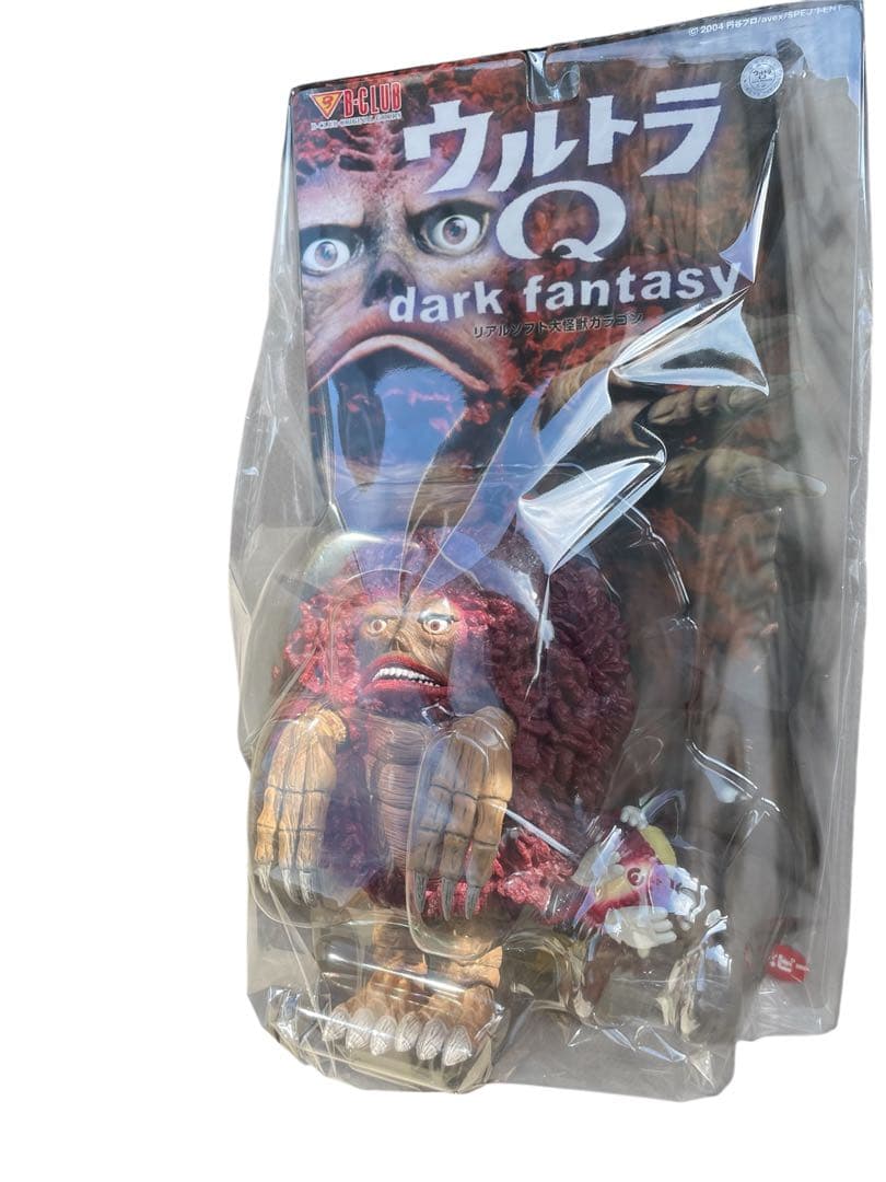 ウルトラQ リアルソフト大怪獣ガラゴン　美品　ポピー　レトロ　年代物