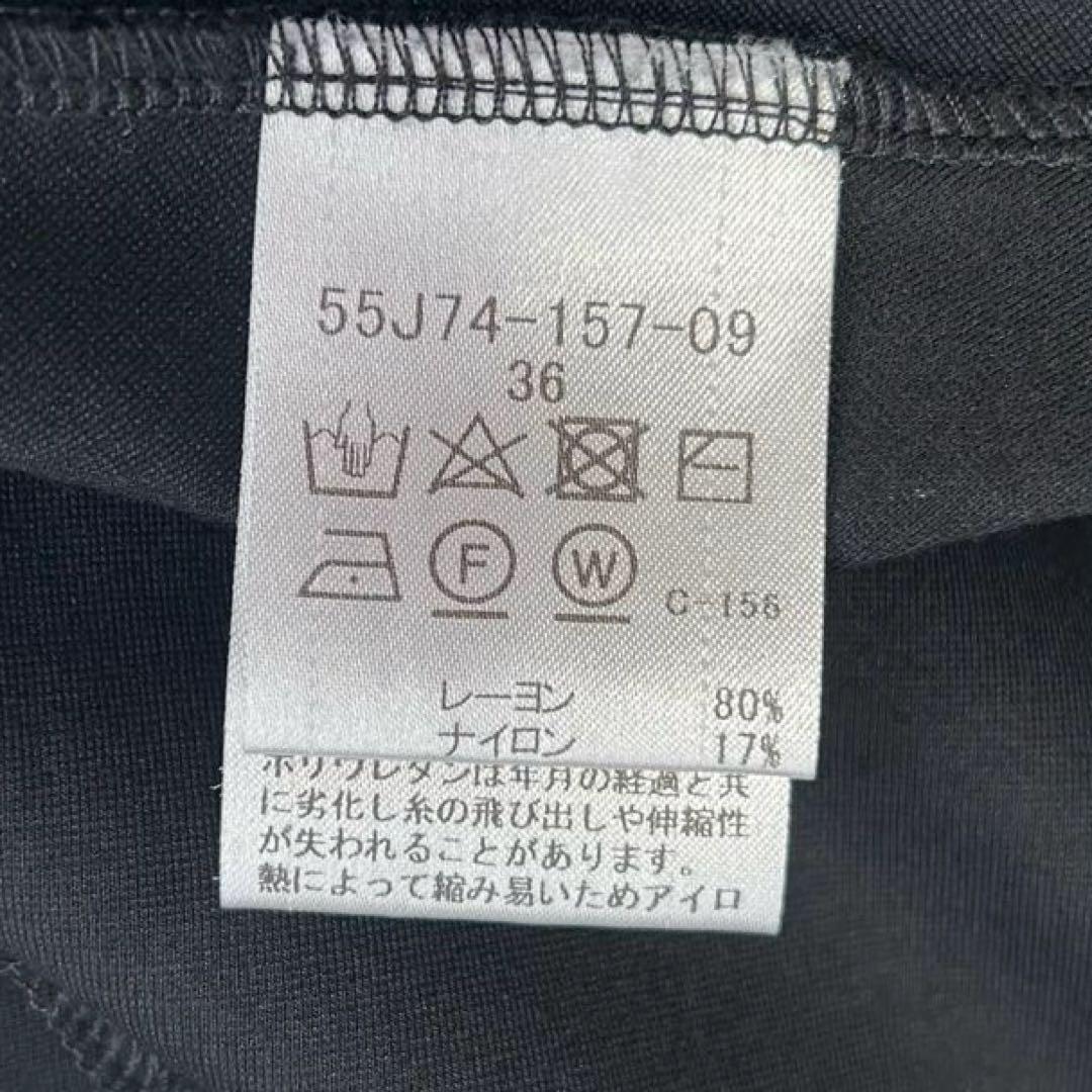 【極美品】ブルーレーベル クレストブリッジ ベルト付き フレアワンピース