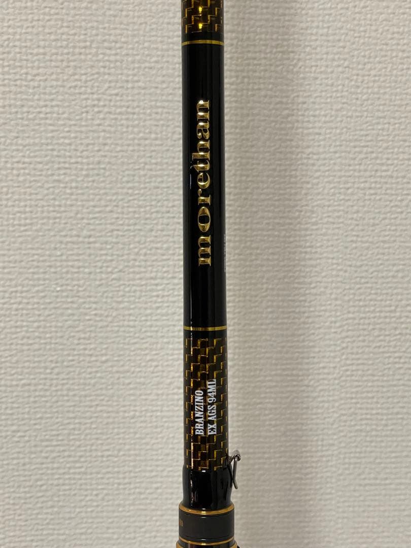 藤原康平さん専用 モアザンブランジーノ EX AGS 94ML