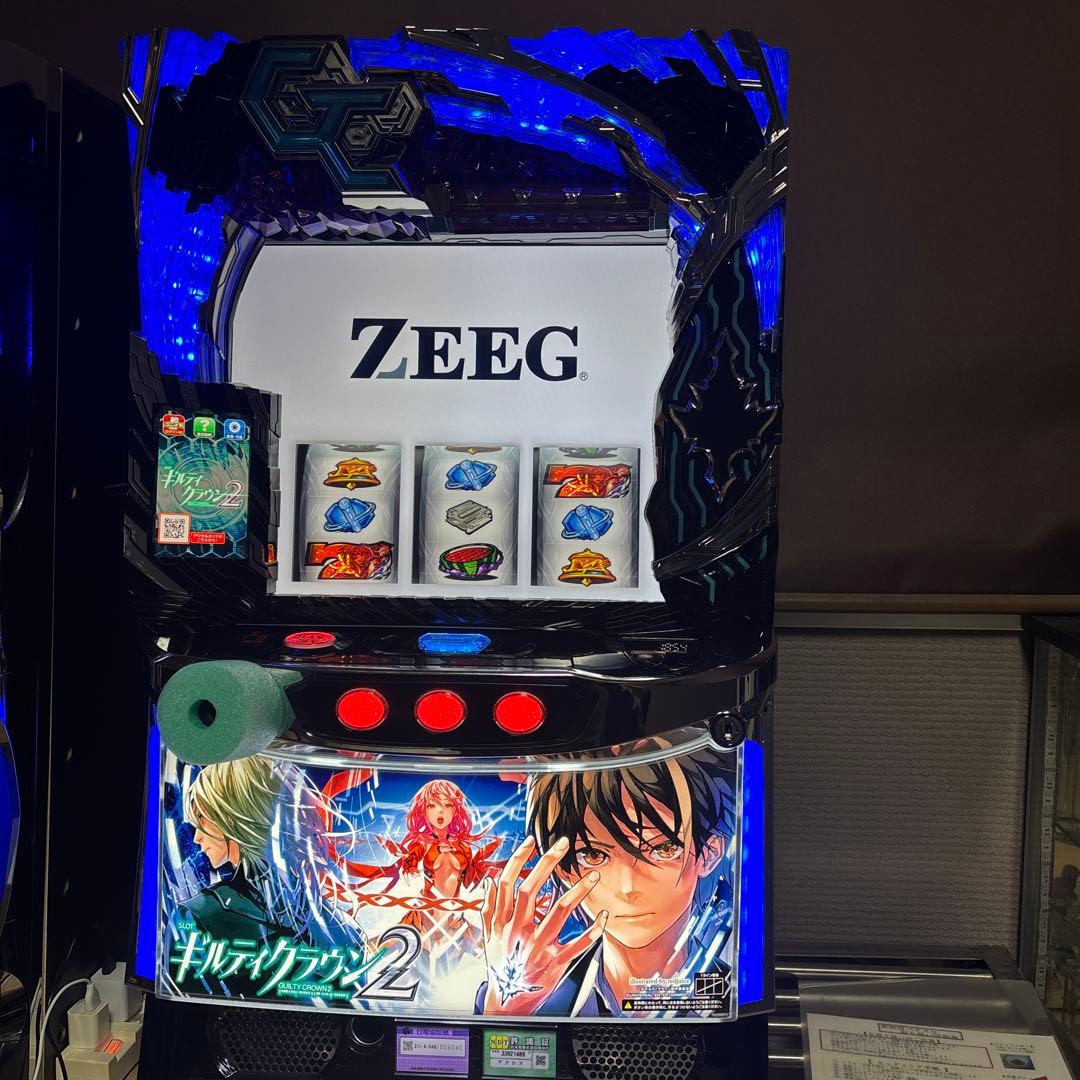 ギルティクラウン2 (引き取り限定)