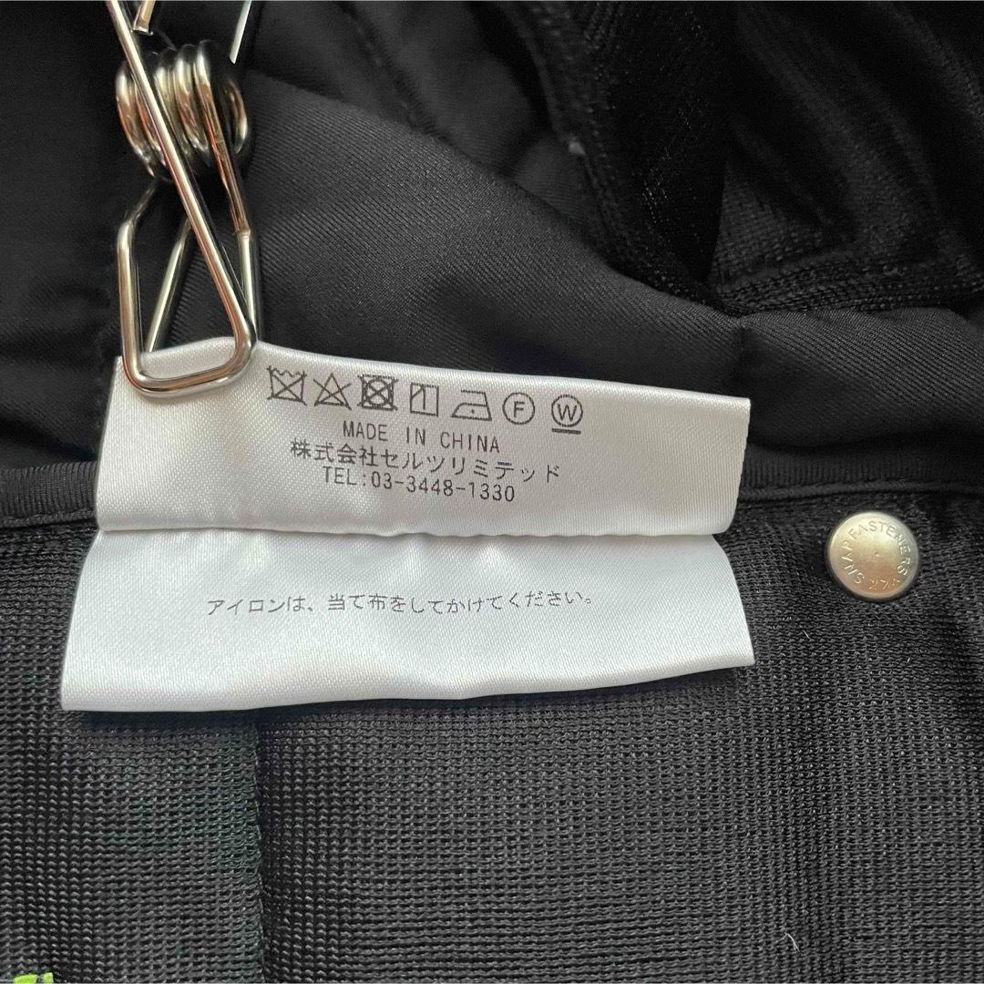5391【極美品】ブリーフィング　中綿ロングパンツ 極暖 防風 防寒 ブラック