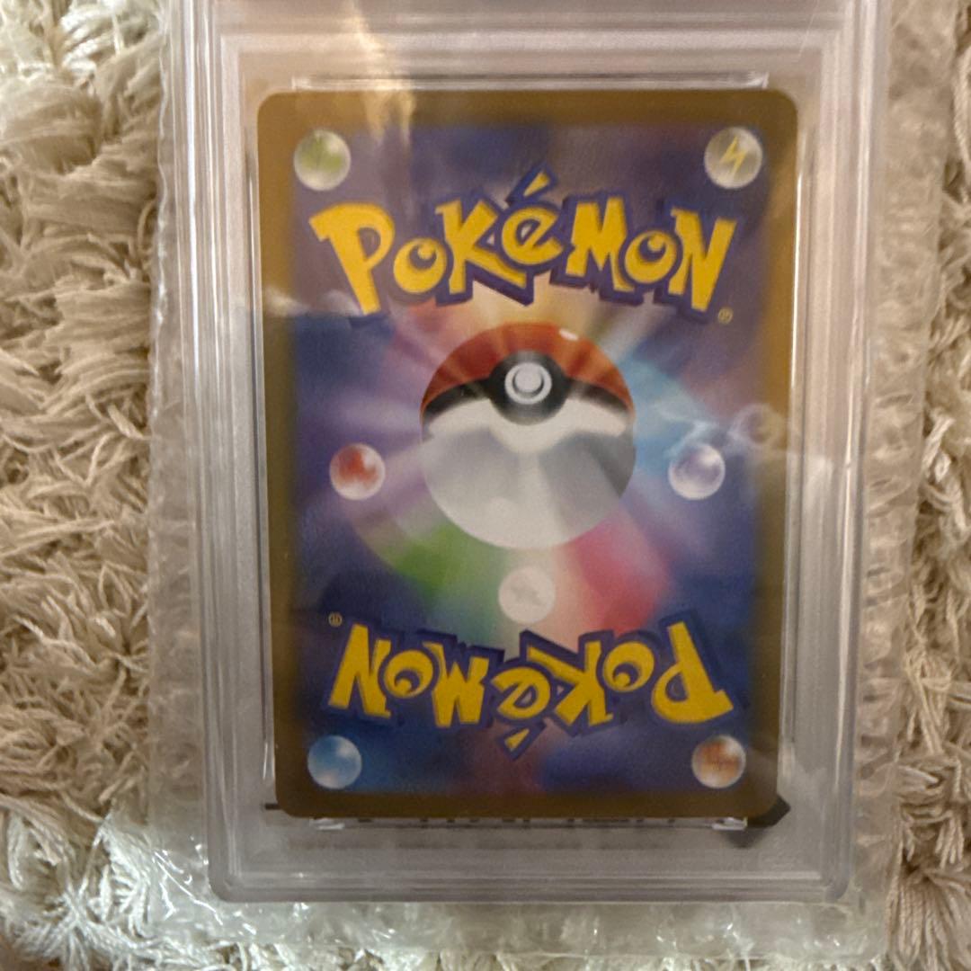 ブラッキーex SAR SV8a テラスタルフェスex 217/187