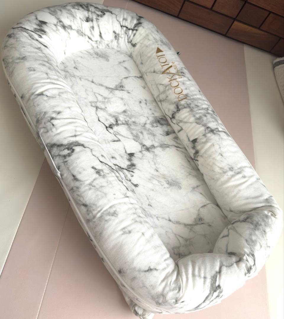 【美品】DockATot ドッカトット　マーブル柄