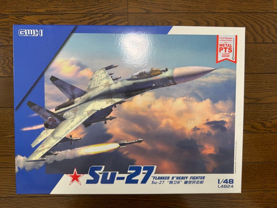 G.W.H. Su-27 Flanker B 1/48 プラモデルキット