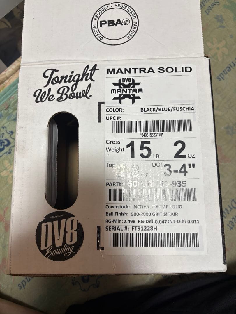 DV8マントラソリッド ボウリングボール新品未使用