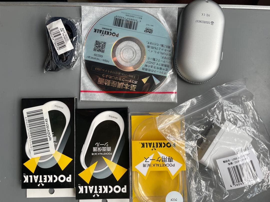 【値下】ポケトークw シルバー