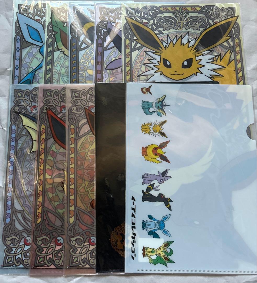 ポケモン イーブイコレクション クリアファイル
