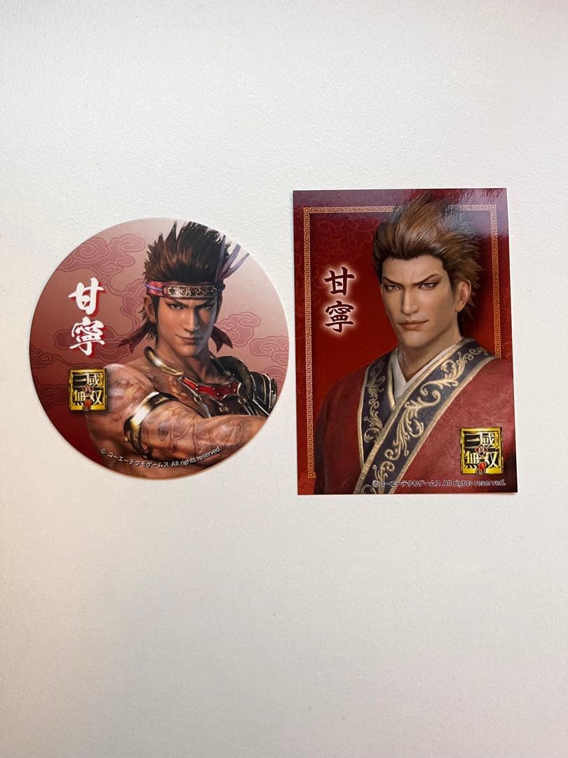 三國無双 甘寧　コーエーテクモカフェ ブロマイド コースター 特典