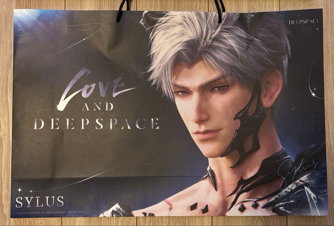 恋と深空 シンSYLUS ショッパー 日本語・英語版セット