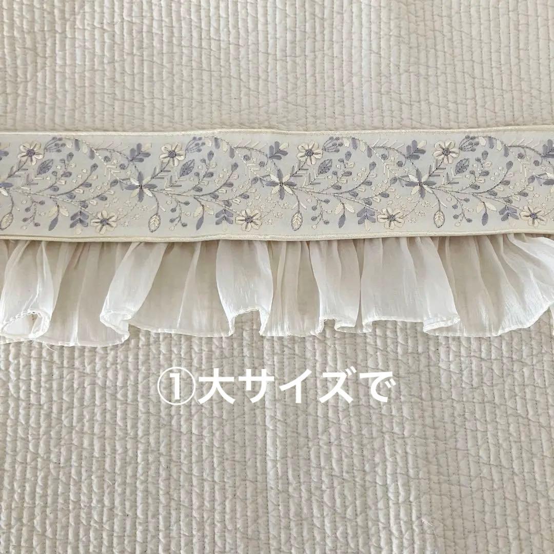 ✽ MIKU ✽様　オーダーページ