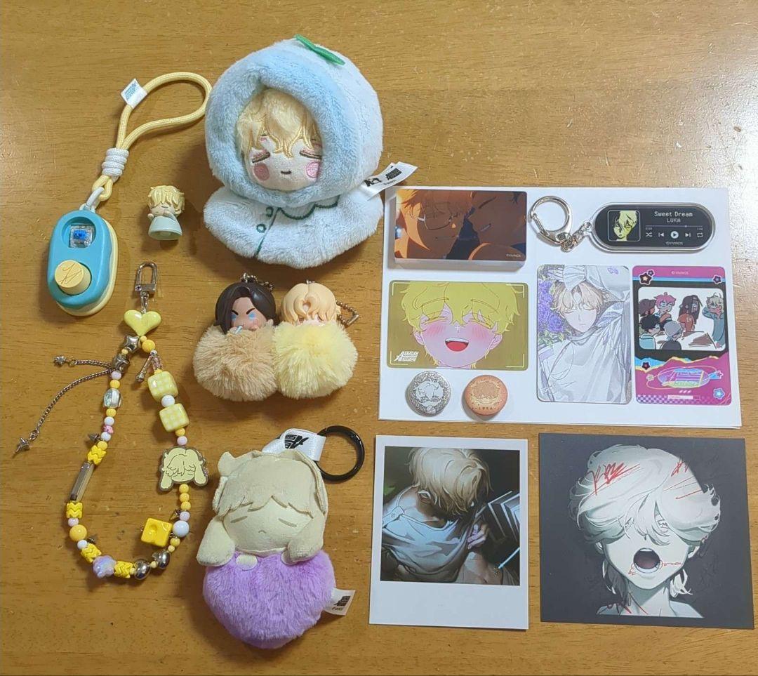 エイリアンステージ　エイステ　ルカ　まとめ売り