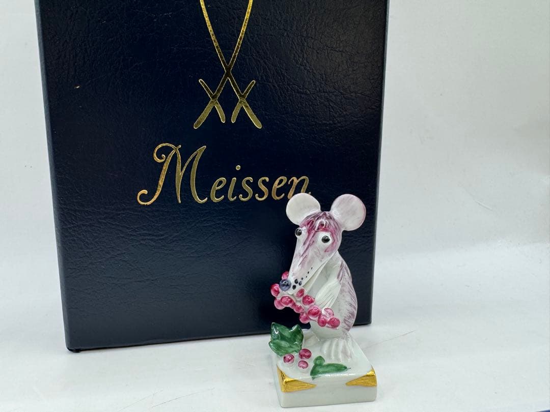 極美品 Meissen マイセン 干支シリーズ　フィギュリン 鼠　ネズミ