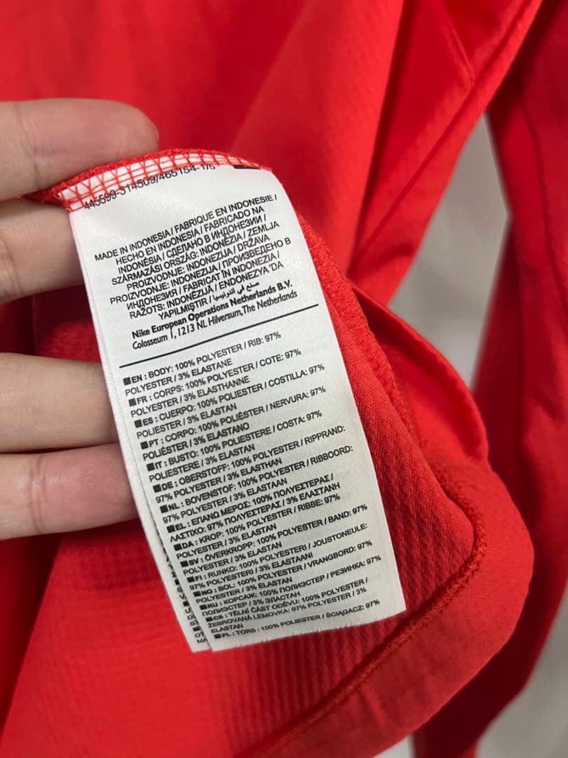 NIKE ナイキ　アトレティコマドリード 長袖　トレーニングウェア　シャツ