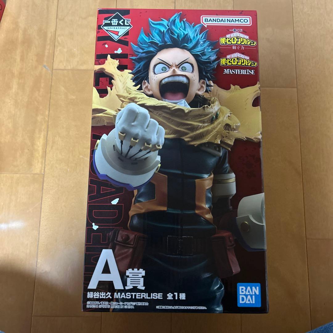 ［開封品］　一番くじ　ヒロアカ　紡ぐ力　a賞 緑谷出久　フィギュア