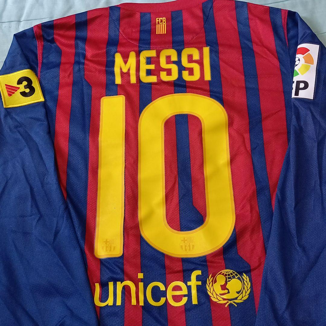 『長袖』バルサ時代のメッシ(2010年代くらい!?、現在はフランスのパリへ移籍)