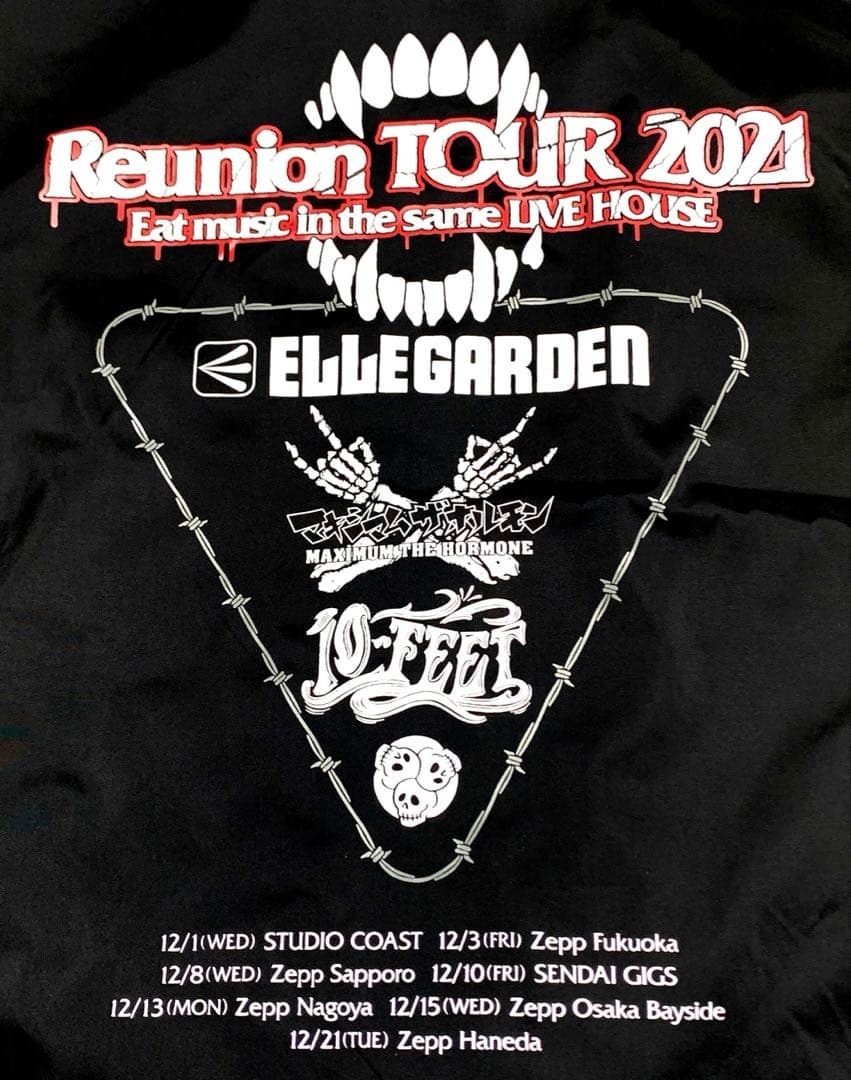 Reunion TOUR 2021 ツアーグッズ コーチジャケット エルレ