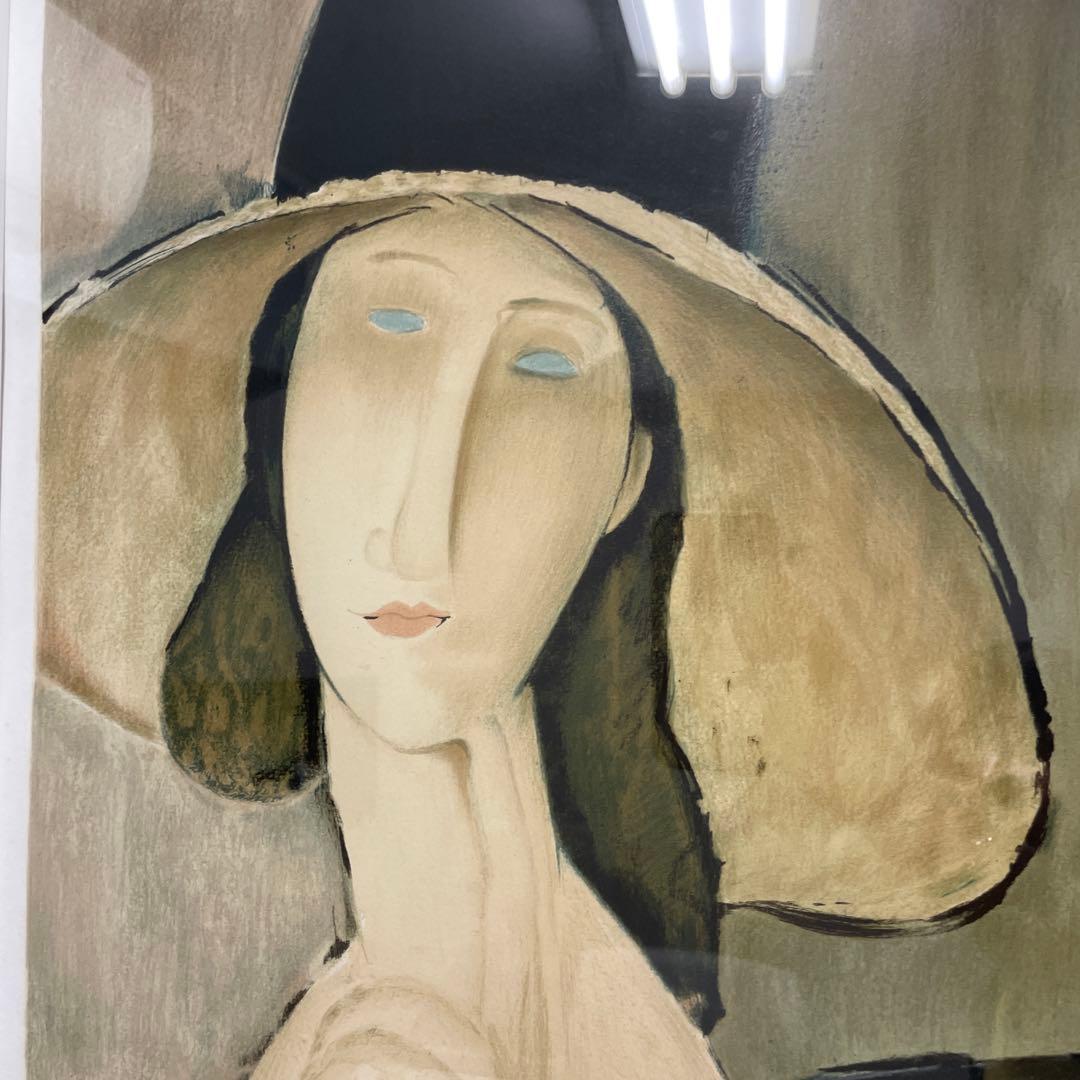 貴重／絵画　モディリアーニ　 額縁あり
