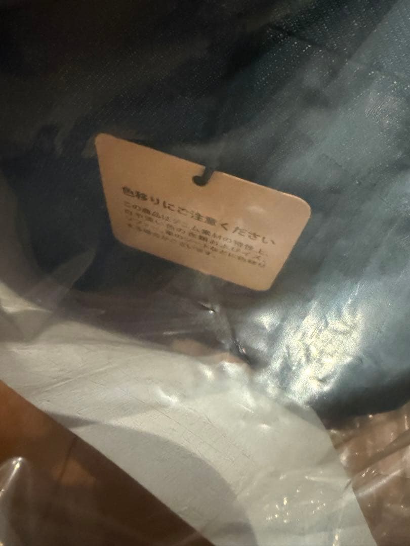 【新品未開封】三菱デリ丸big(おまけデリ丸キーホルダーボディ&デリ丸タオル)