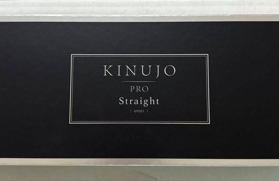 KINUJO PRO Straight ブラック ヘアアイロン