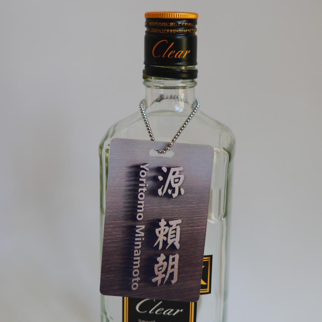 佑果様向け/ボトルキープタグ/ネームプレート/3D木製/5個