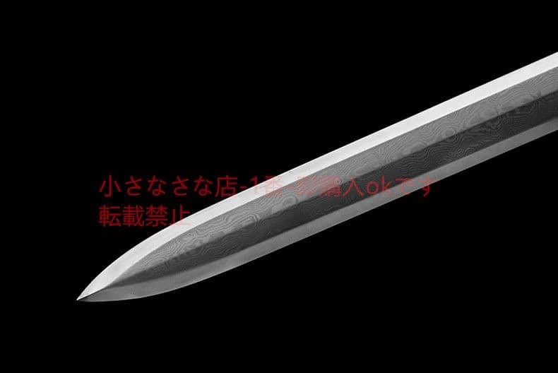 八面素影漢剣 硬剣 唐横刀 古兵器 武具 刀装具 日本刀 模造刀 居合刀