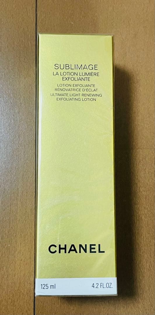 新品未使用！シャネル　CHANEL サブリマージュ ラ ローションルミエール