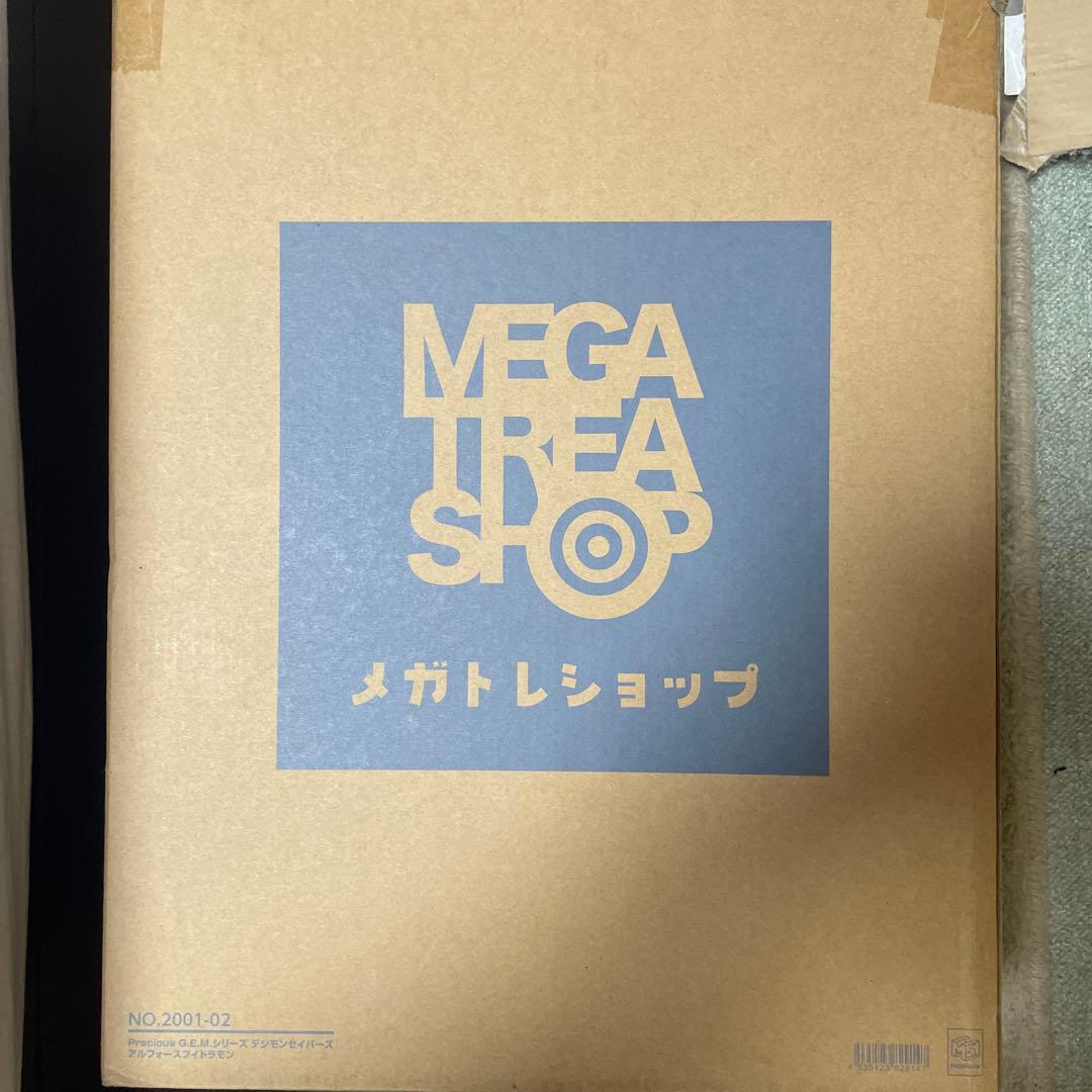 Precious G.E.M.シリーズ　アルフォースブイドラモン　フィギュア