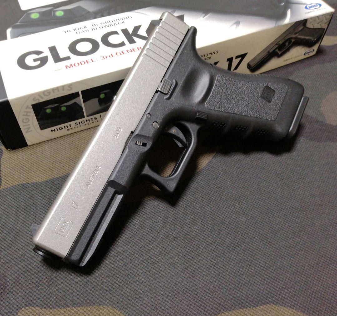 東京マルイ グロック G17 バッドボーイズ風　　カスタム