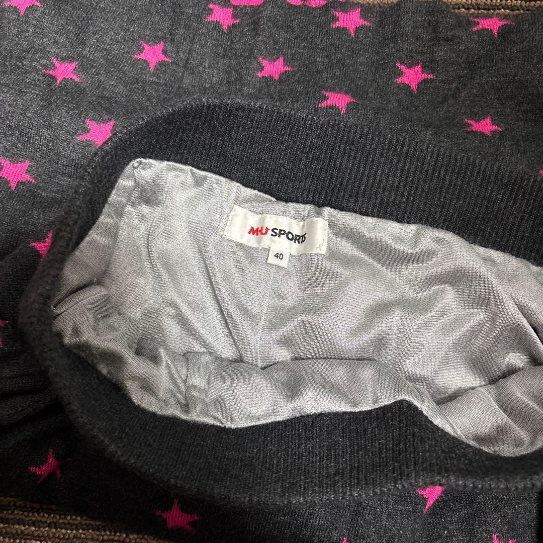 MUスポーツ セットアップ