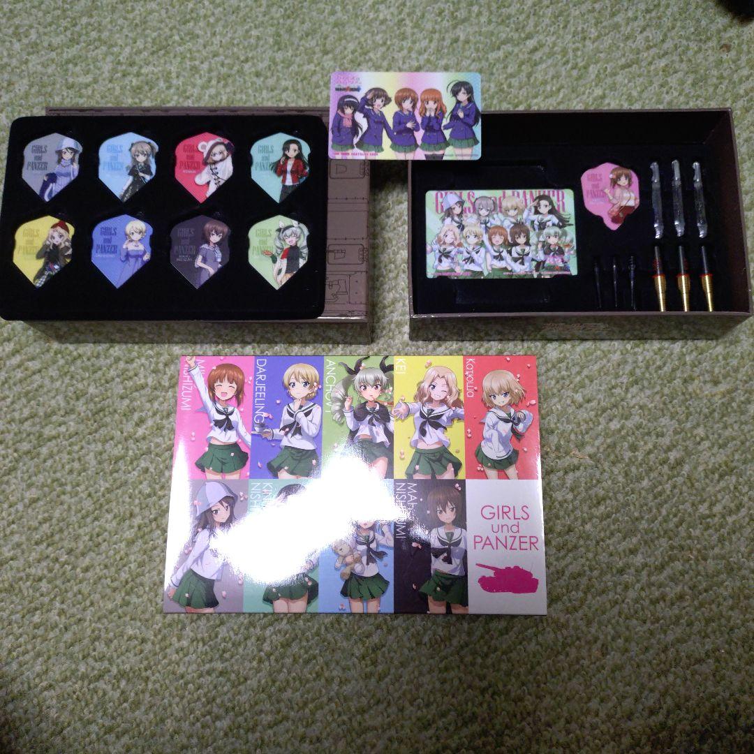 【廃盤商品】ガールズ&パンツァー 戦車道大作戦！ダーツセット隊長チーム