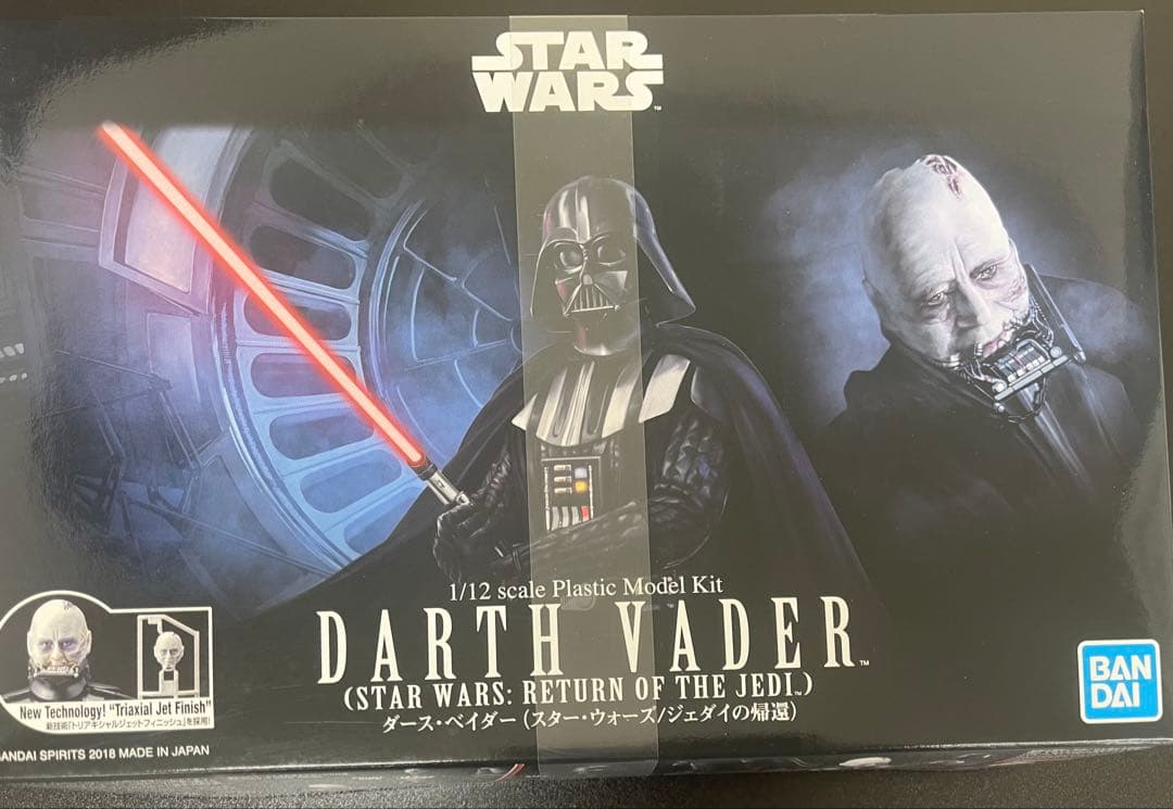 スターウォーズプラモデル1/12 ダース・ベイダー エピソード6 ジェダイの帰還