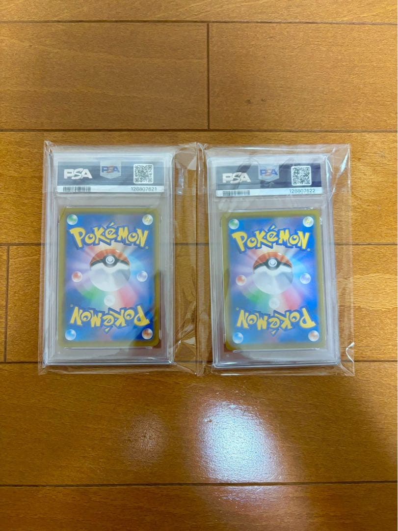 ポケモンカード 25周年記念 ミュウ PSA10 2枚セット