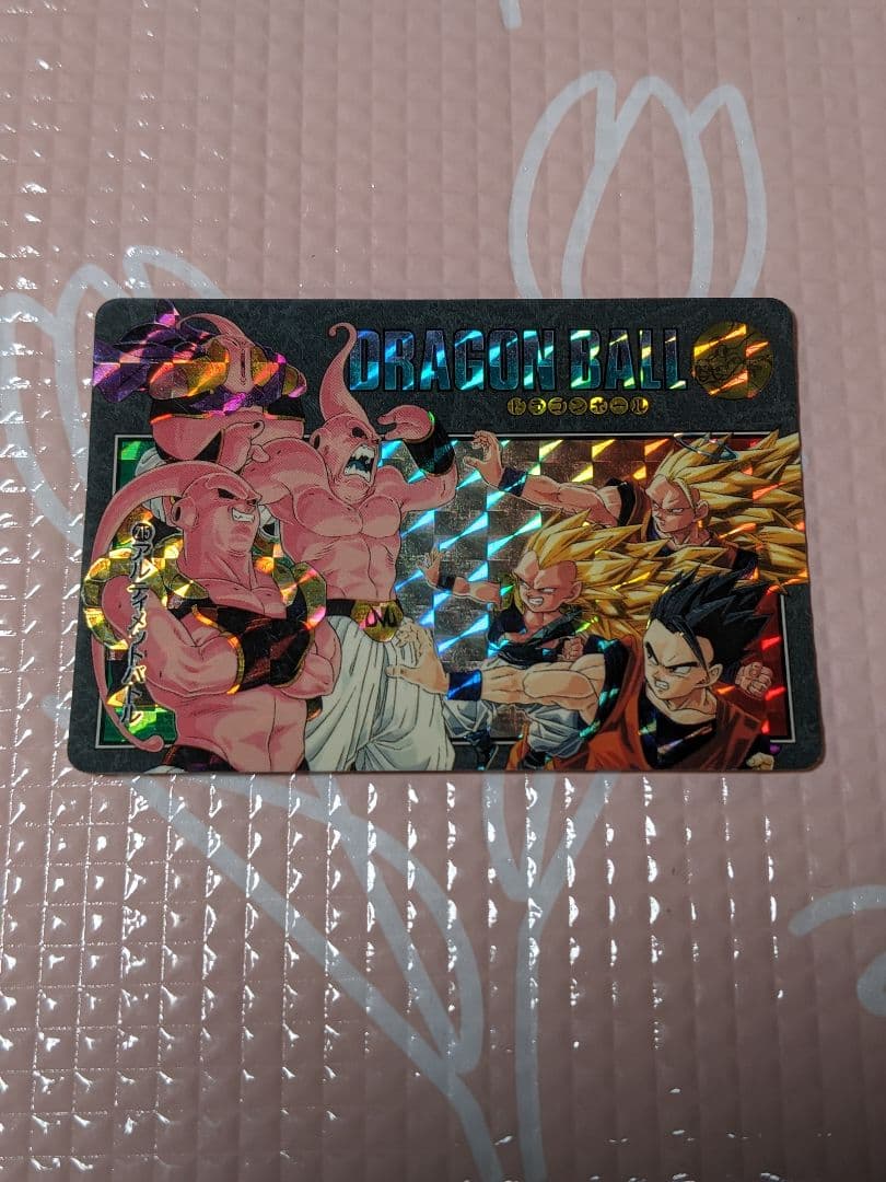 ドラゴンボール ビジュアルアドベンチャー 215