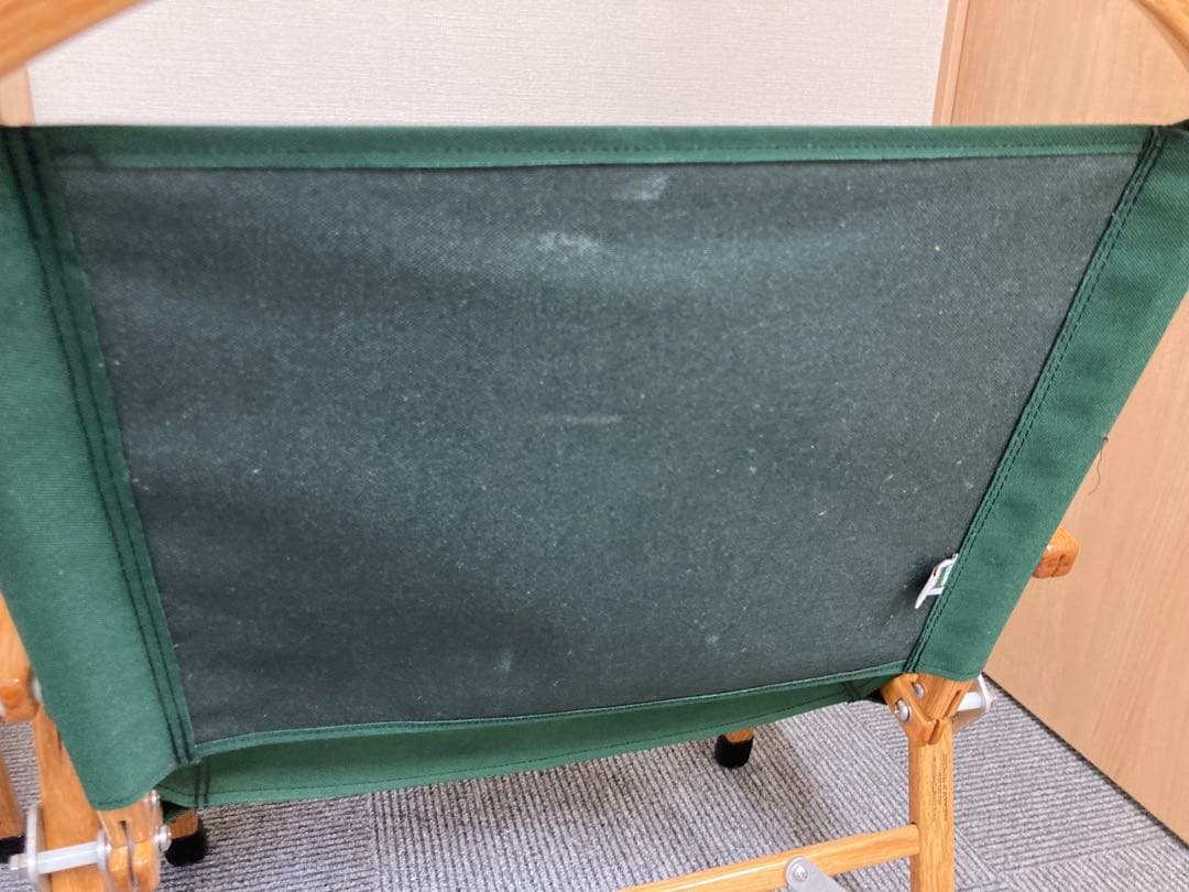 カーミットチェア　二脚セット　グリーン