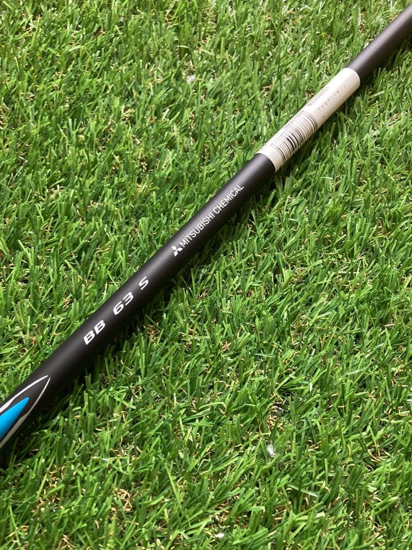 未使用　三菱 ディアマナBB 63S テーラーメイドスリーブ シャフトのみ
