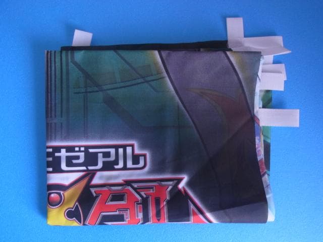 非売品　未使用　遊戯王ゼアル　のぼり　旗　販促品　ポップ　看板　店頭ディスプレイ